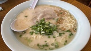 ラーメン大吉｜大村市玖島｜地元で長年愛される王道長浜ラーメン