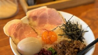麺やJUNK FACTORY｜大村市水主町｜全粒粉入り自家製麺のまぜそば専門店