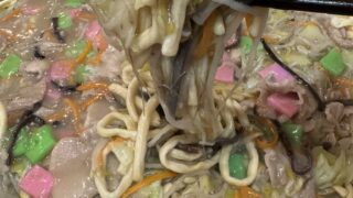 満州食堂｜大村市竹松本町｜ここでしか味わえない太麺皿うどんテイクアウト・宅配専門の町中華